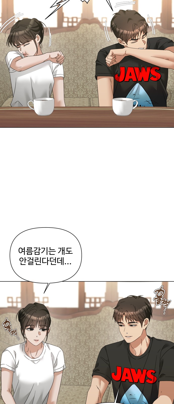 15 페이지