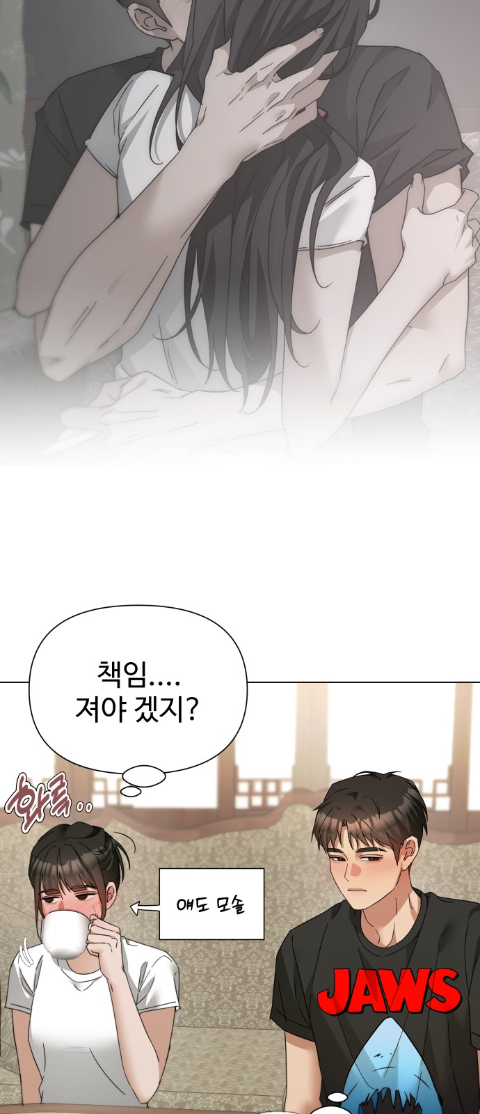 22 페이지
