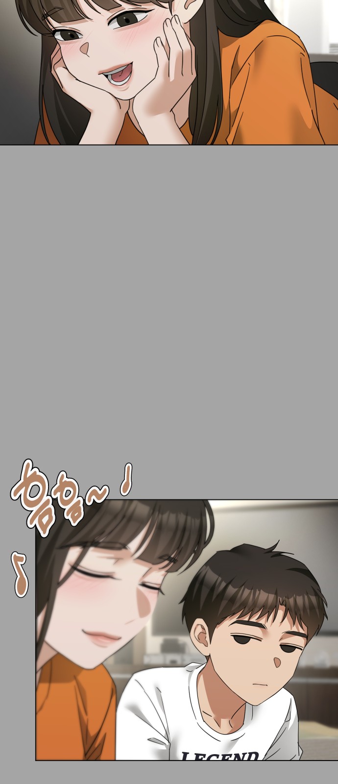 54 페이지