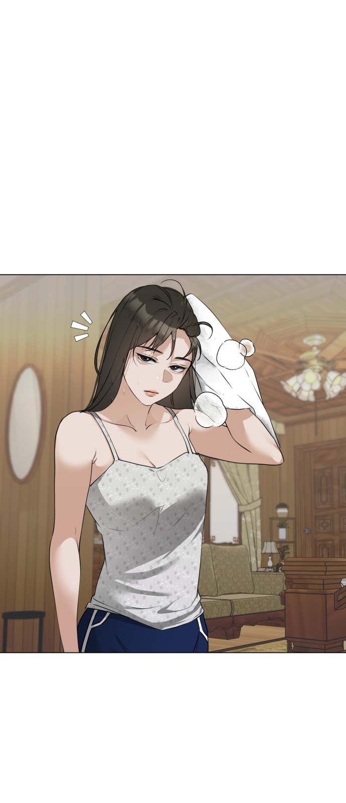 69 페이지