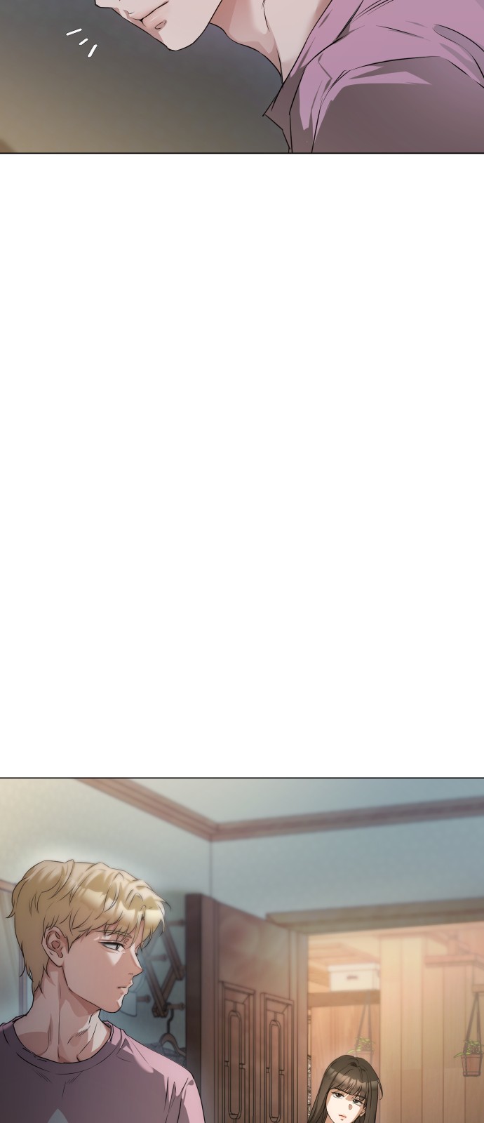 71 페이지