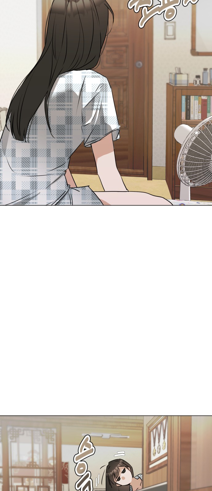 21 페이지