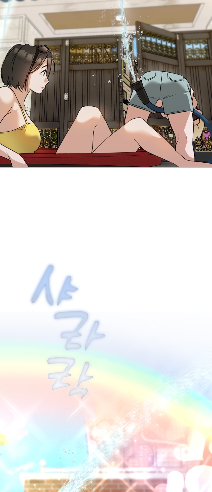 30 페이지
