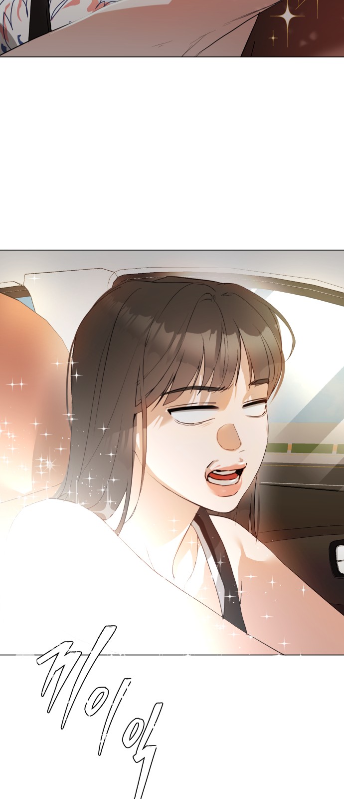 50 페이지