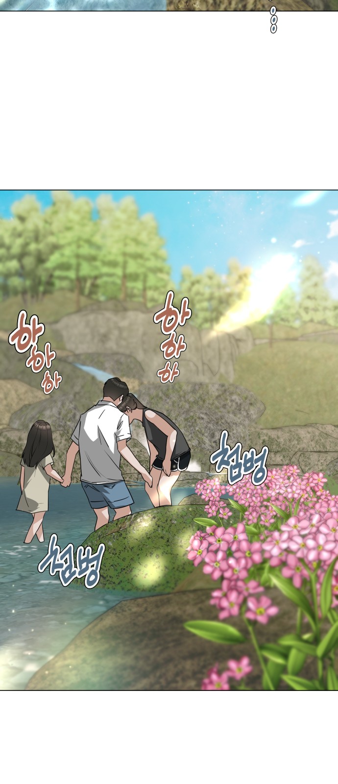 65 페이지