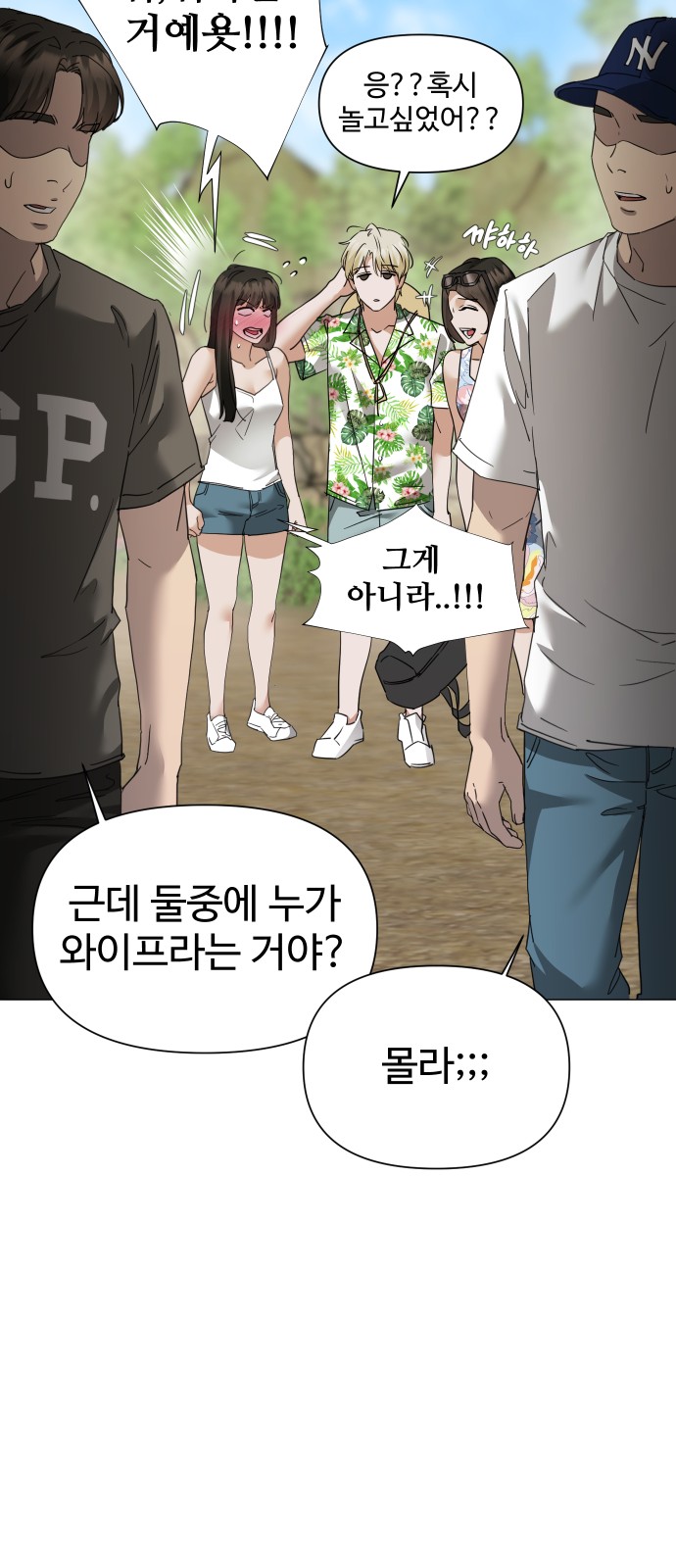 10 페이지