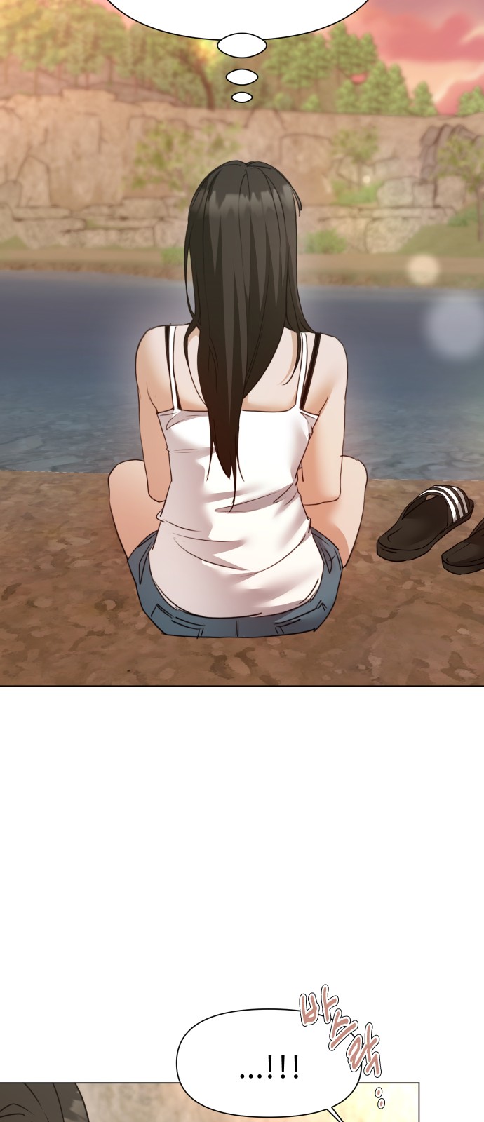 58 페이지