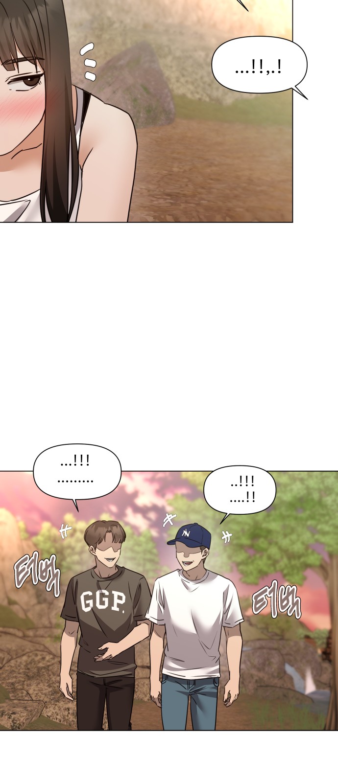 59 페이지
