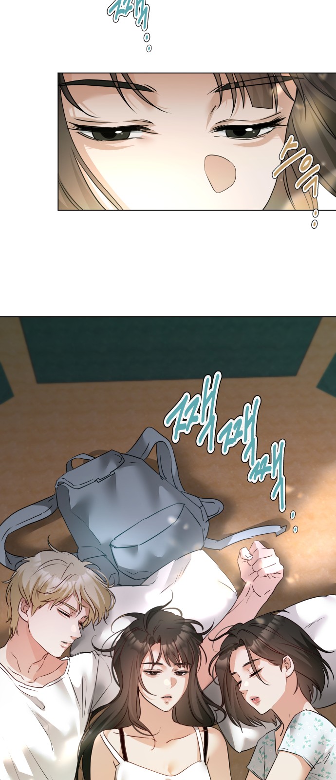 2 페이지