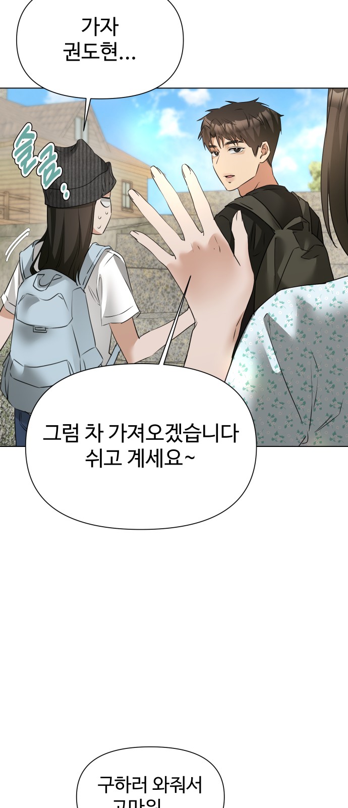 20 페이지
