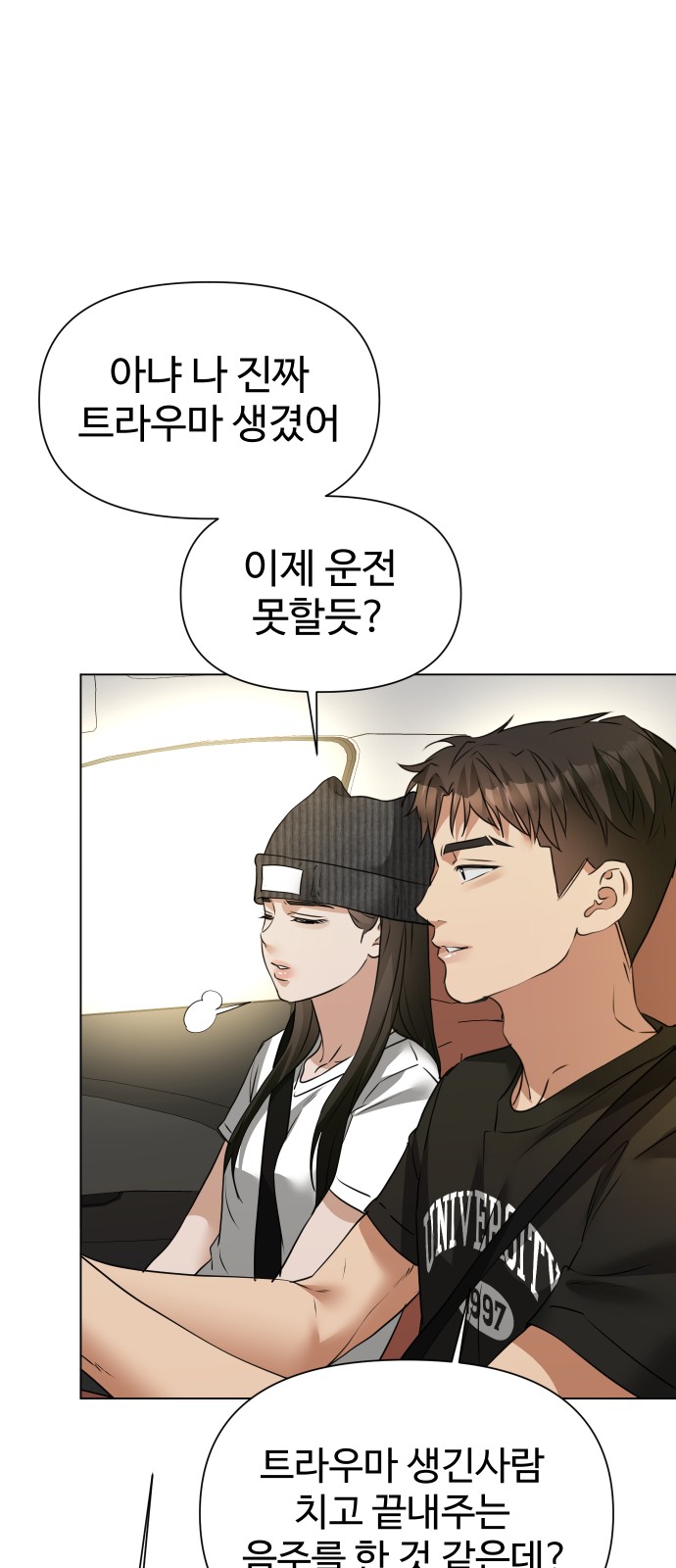 41 페이지