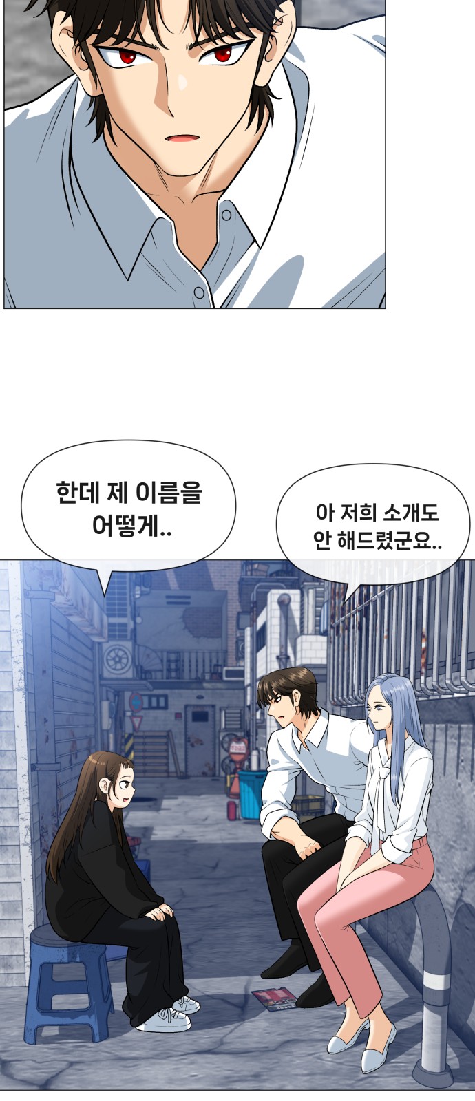 107 페이지