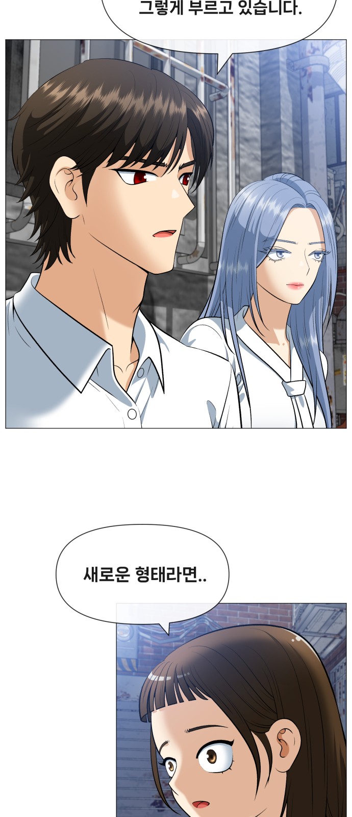 115 페이지