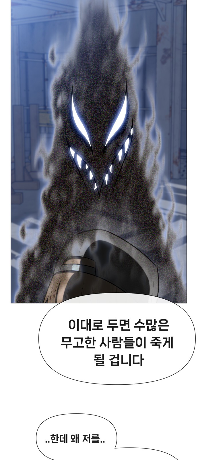 120 페이지