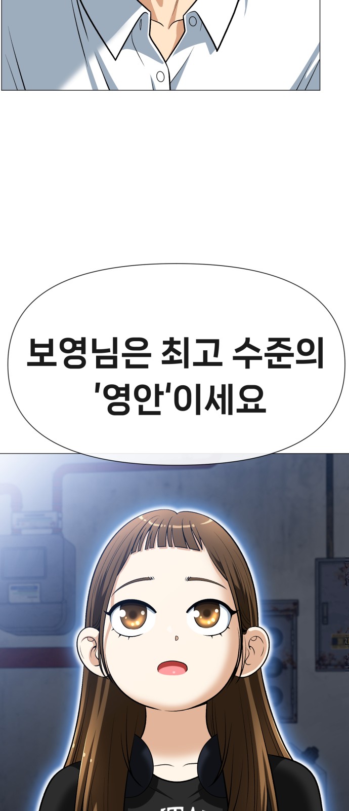123 페이지