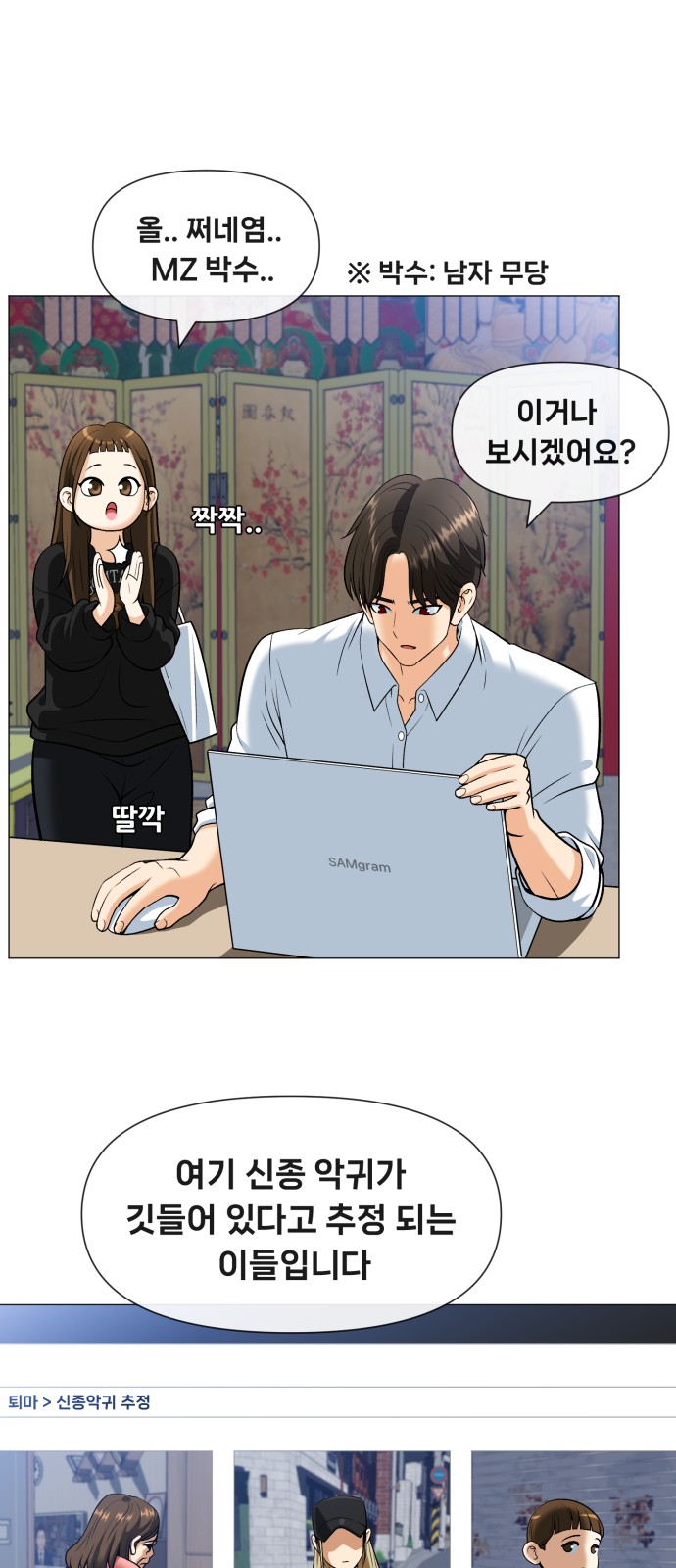 132 페이지