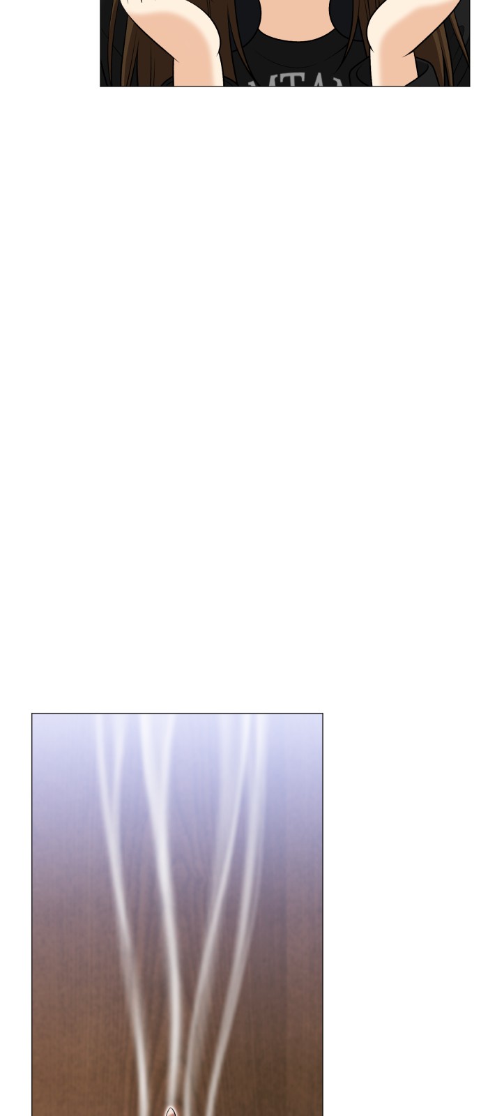 141 페이지