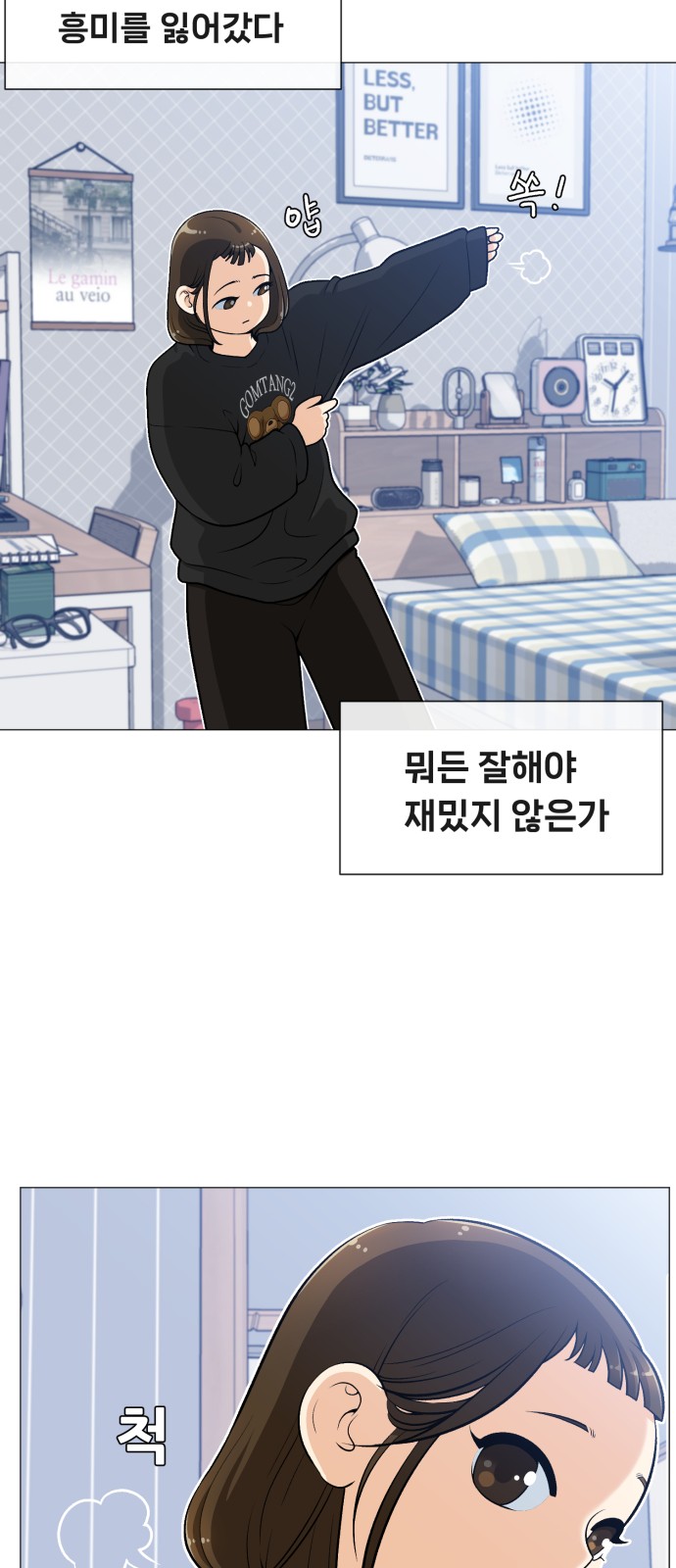 22 페이지