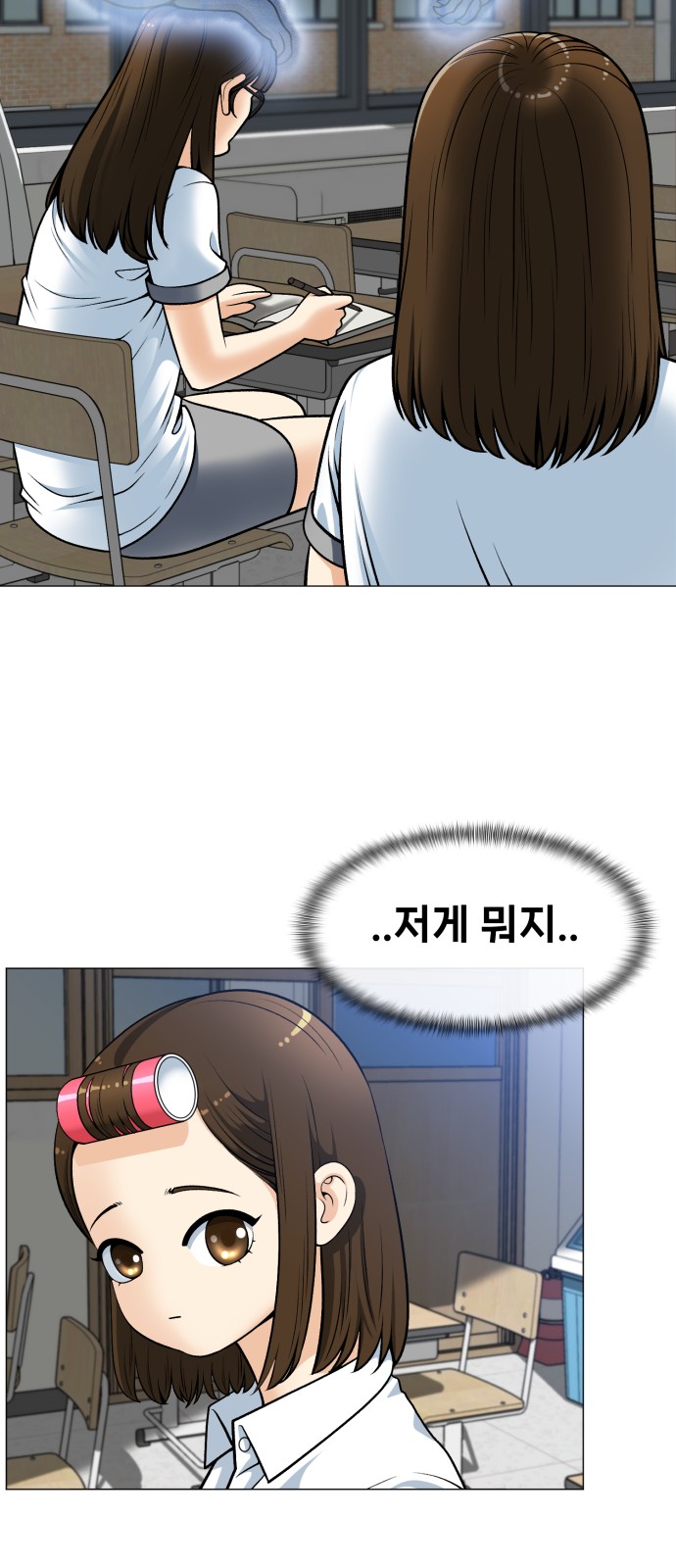 30 페이지