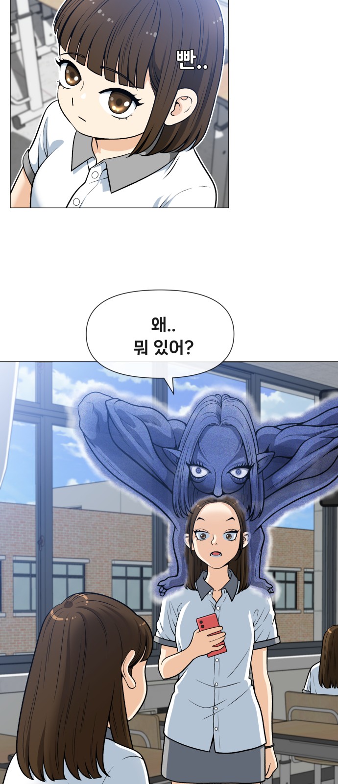33 페이지