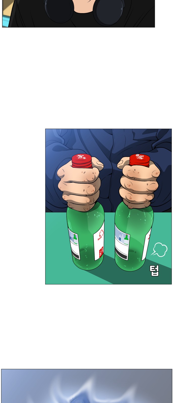 41 페이지