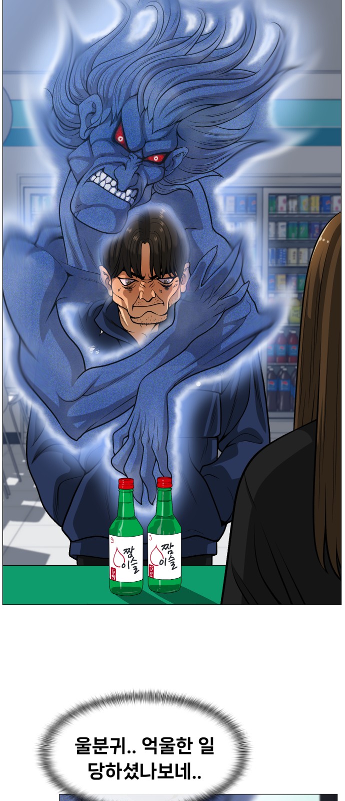 42 페이지