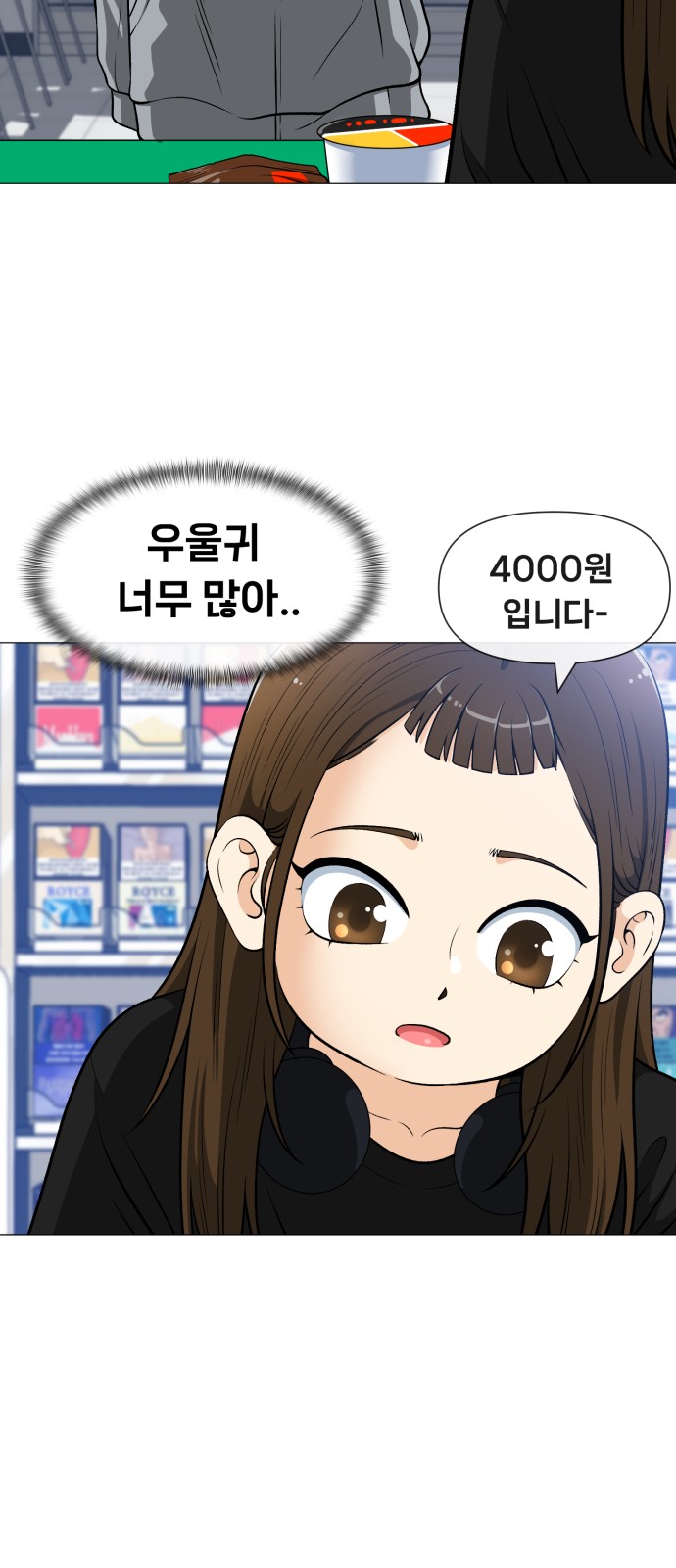 45 페이지