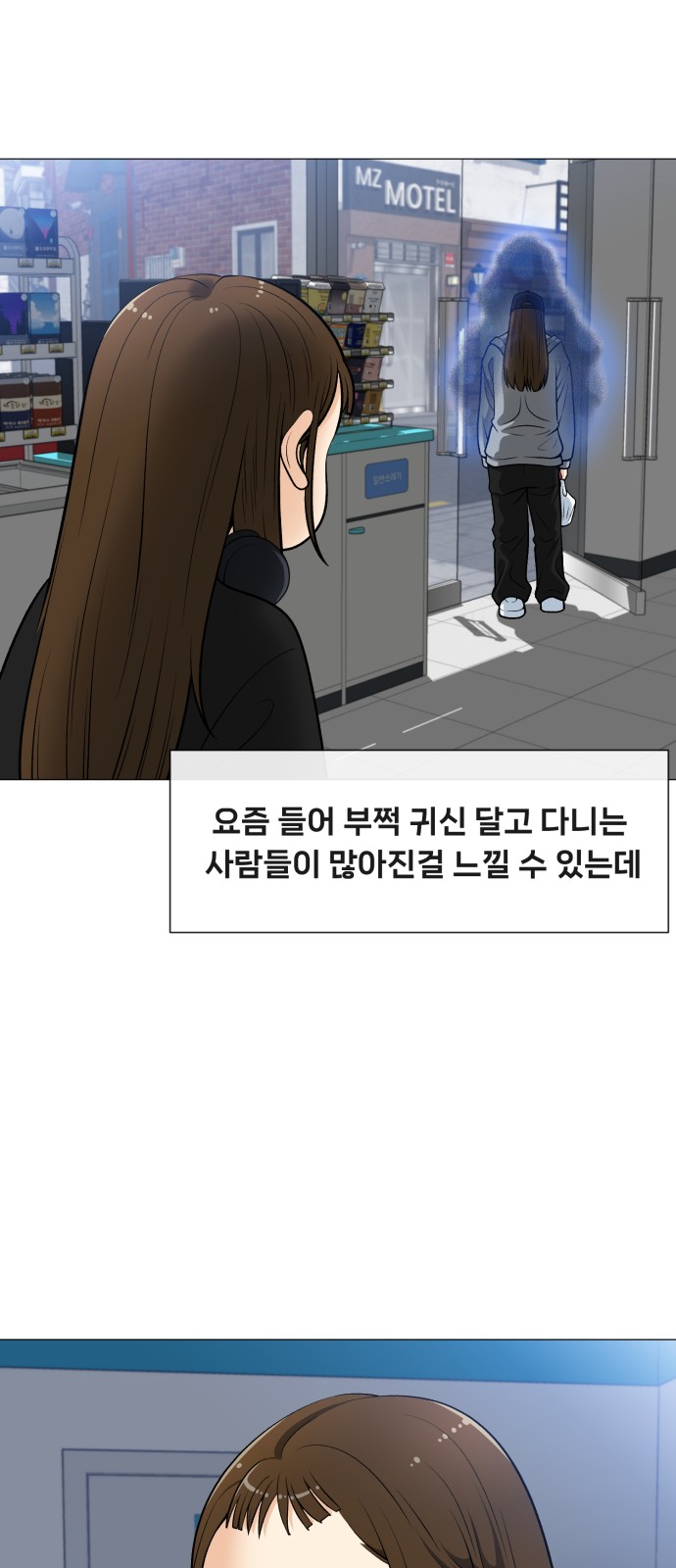 46 페이지