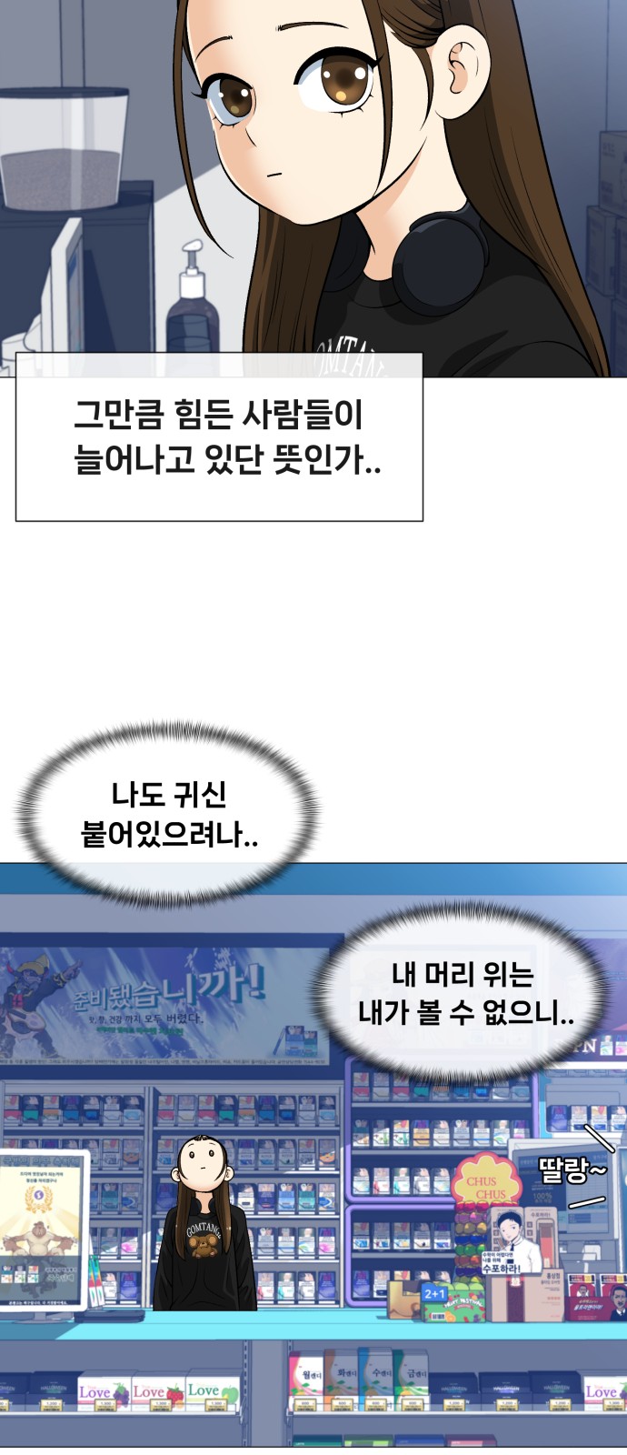 47 페이지