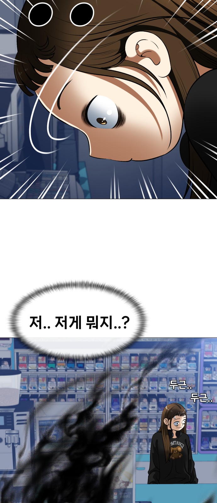 50 페이지