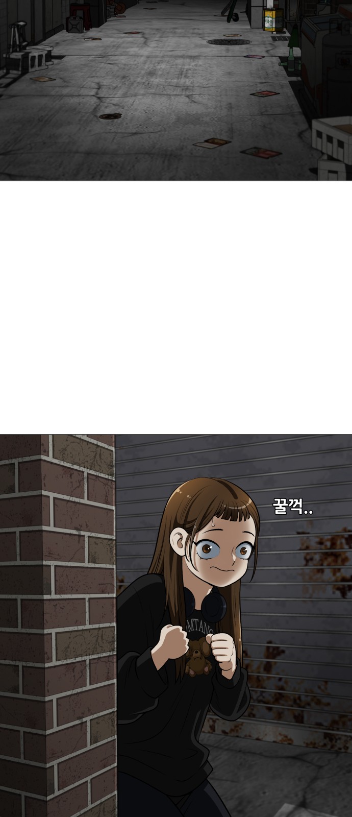 63 페이지