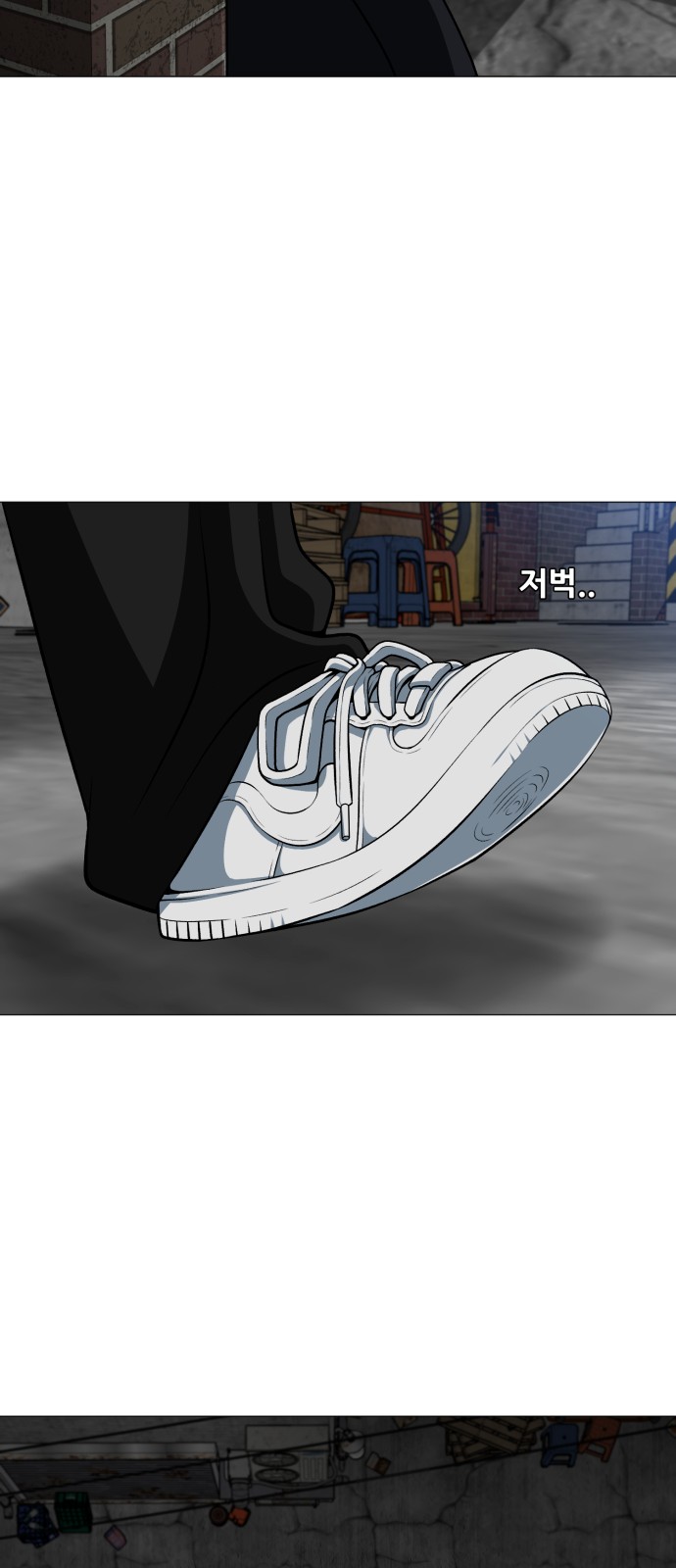 64 페이지