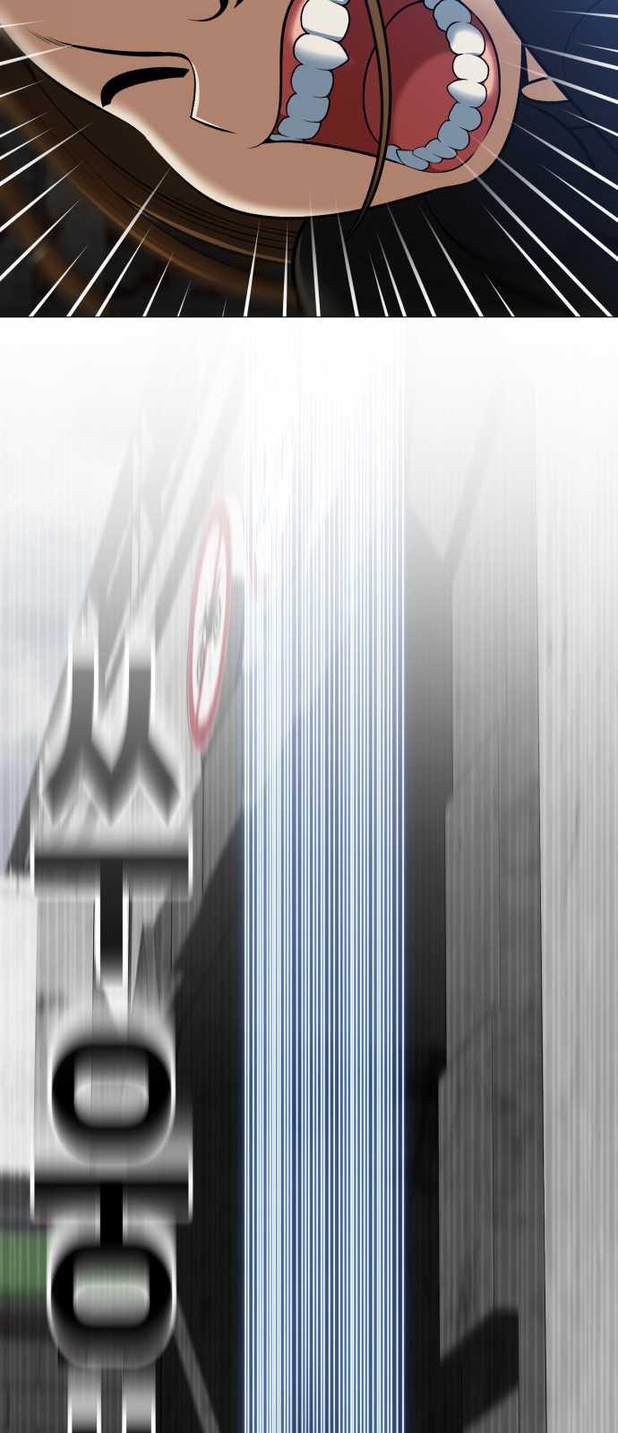 73 페이지