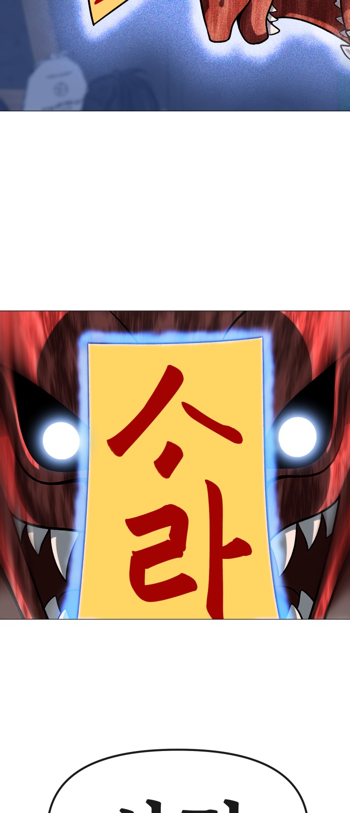 94 페이지