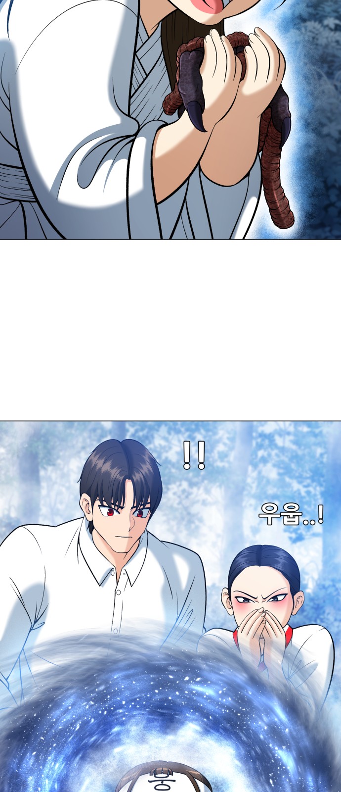 34 페이지