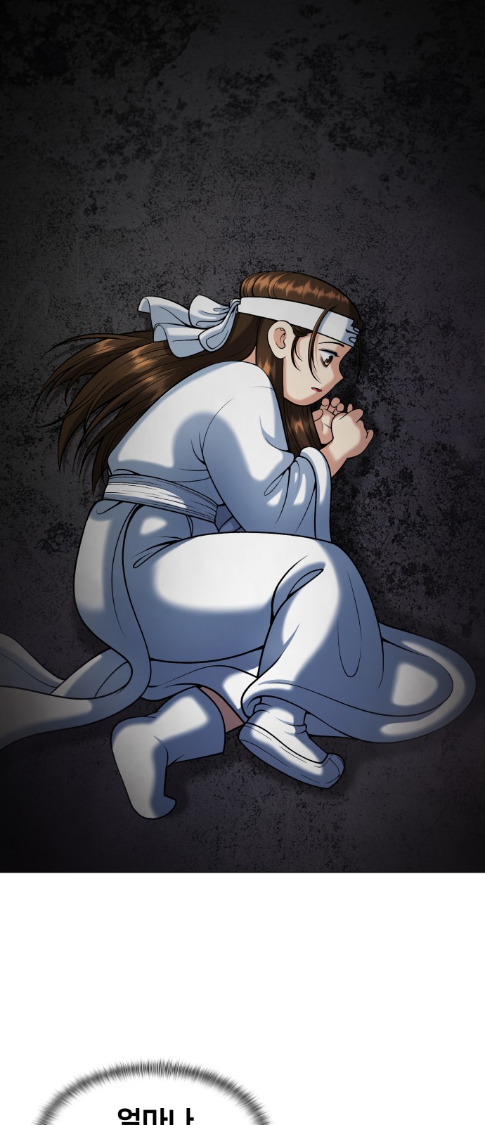 44 페이지