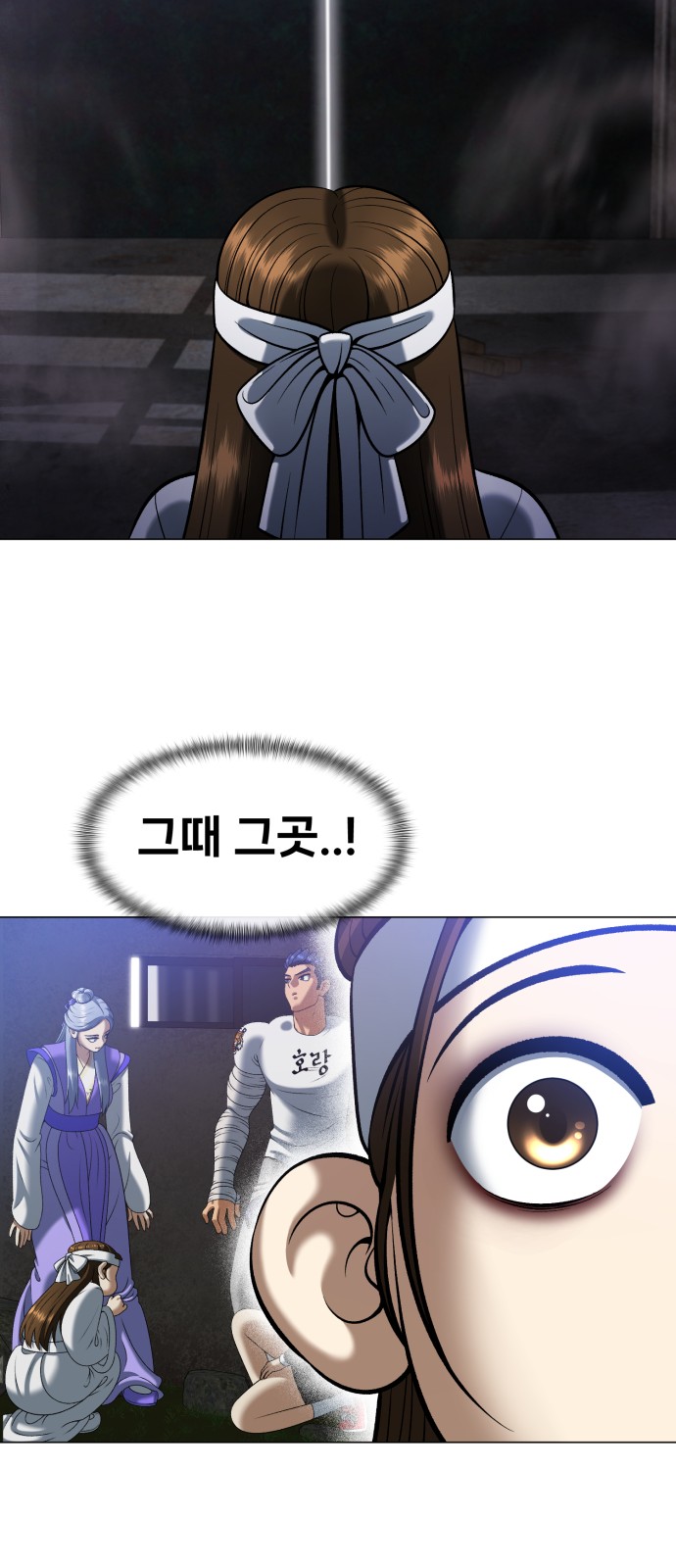 46 페이지