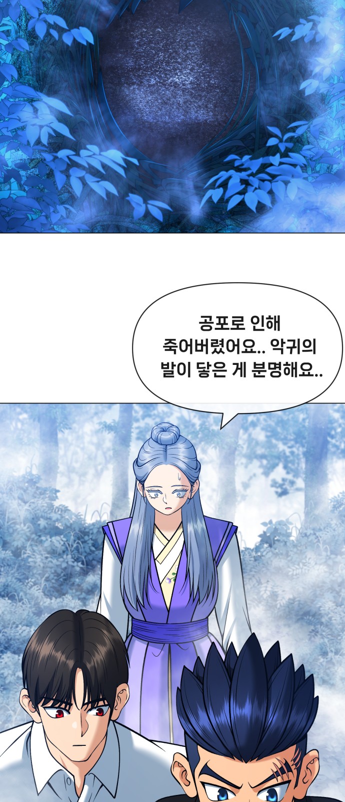 10 페이지