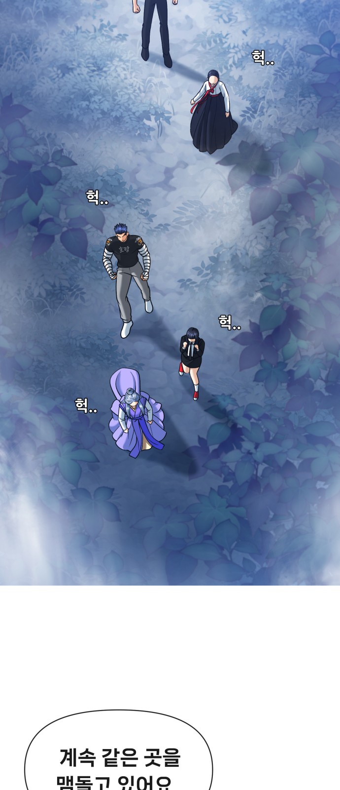 5 페이지