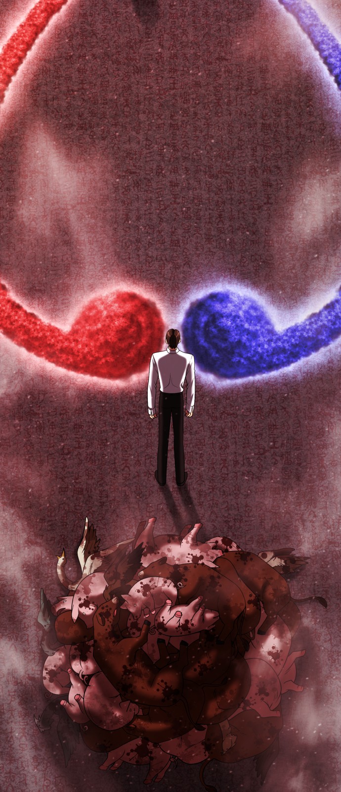 78 페이지