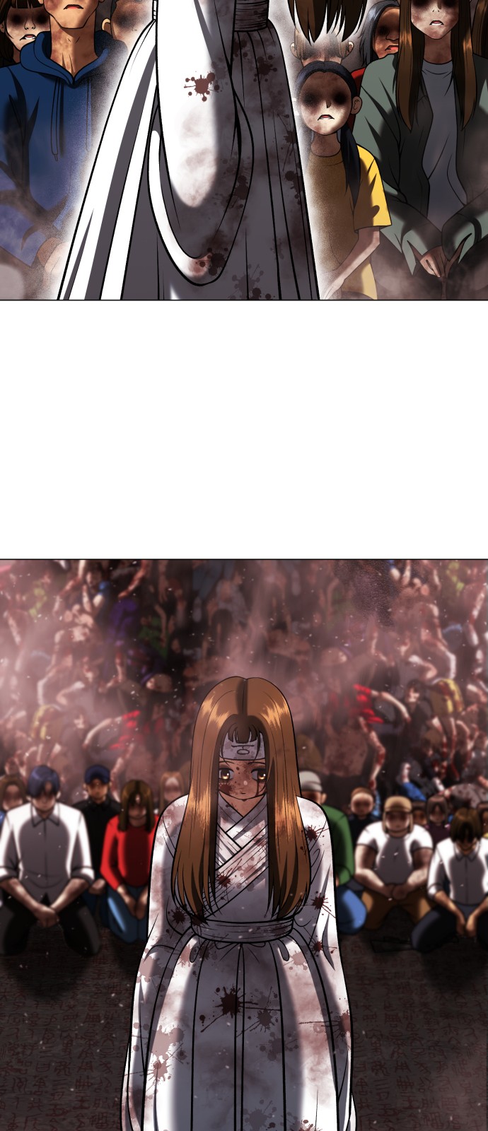 80 페이지