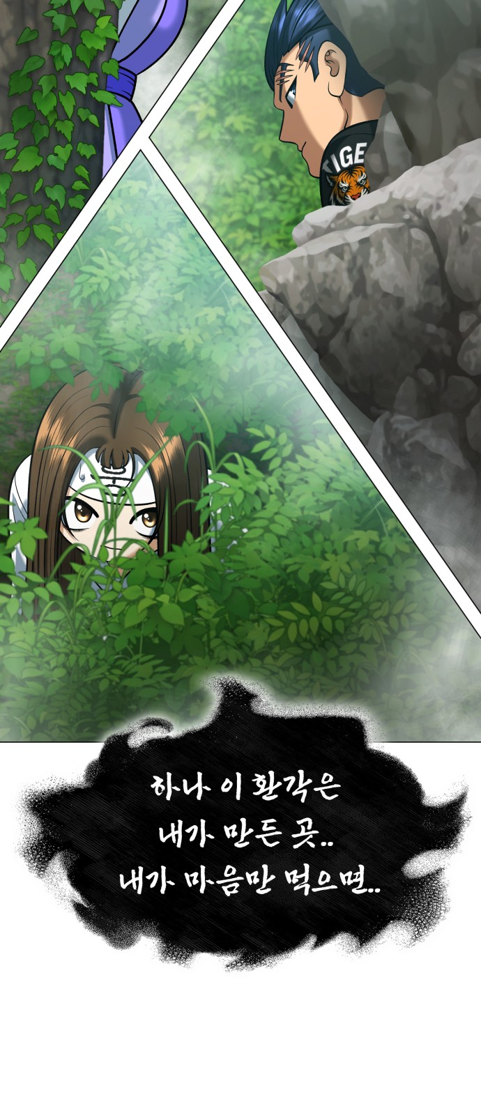 43 페이지