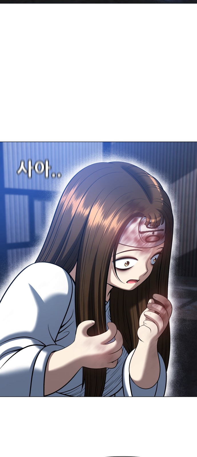 75 페이지