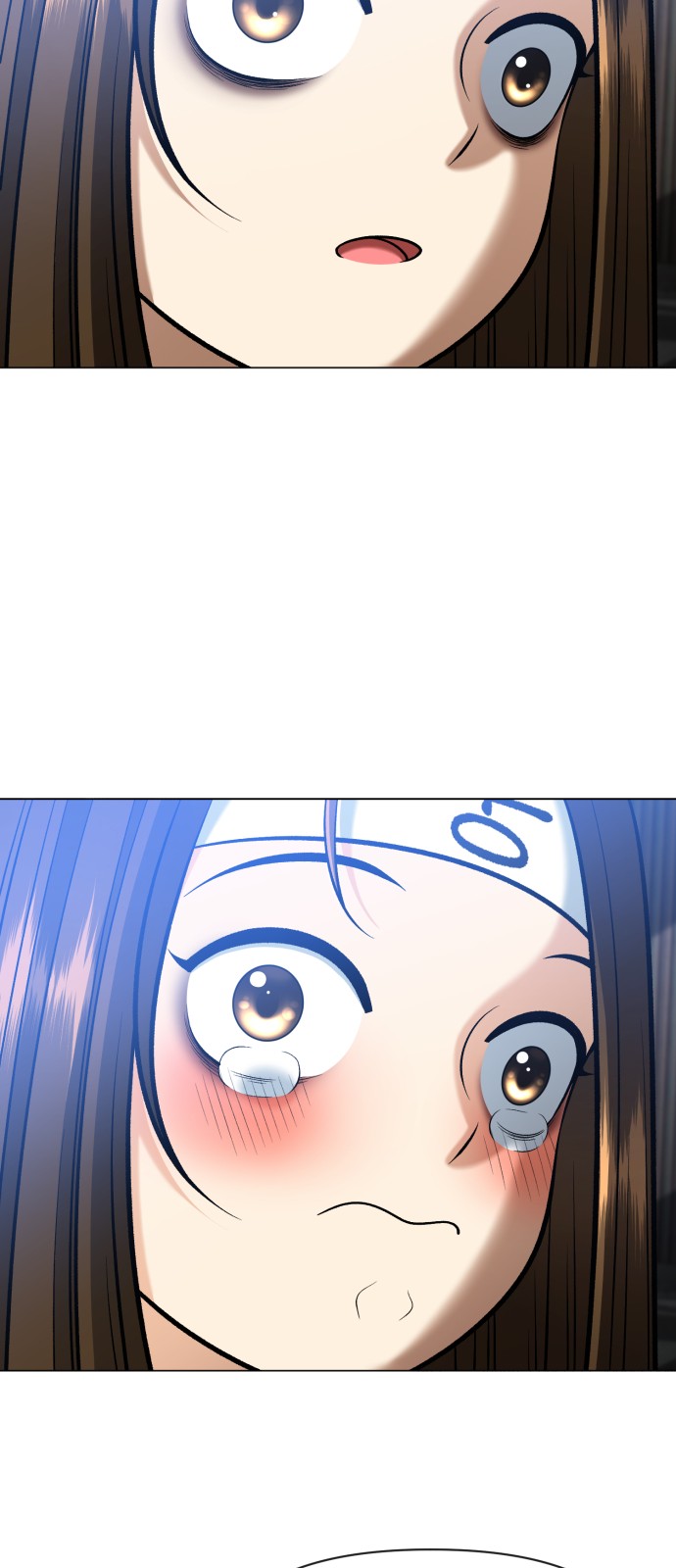 79 페이지