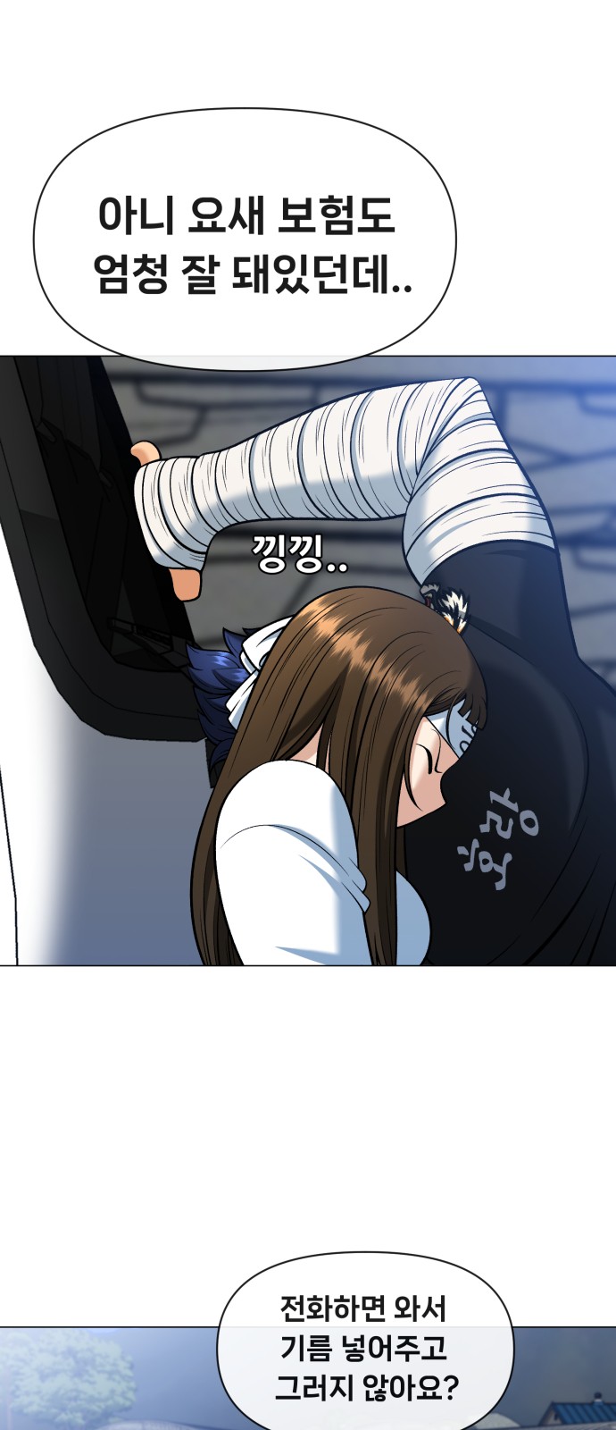 1 페이지