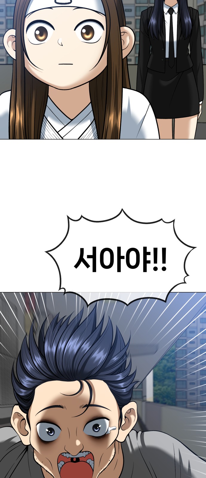 65 페이지