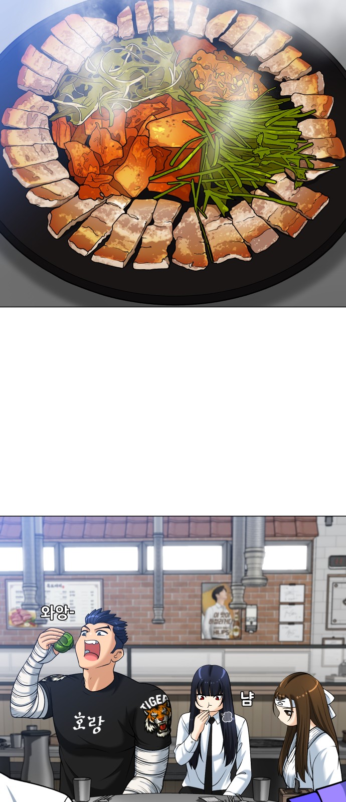 7 페이지