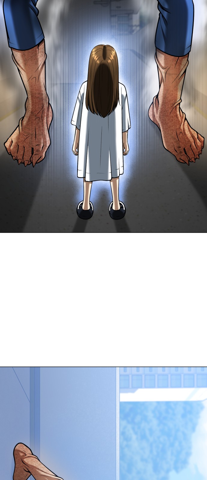 70 페이지