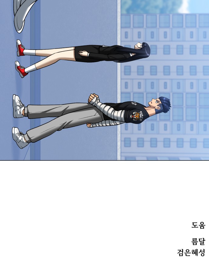 72 페이지