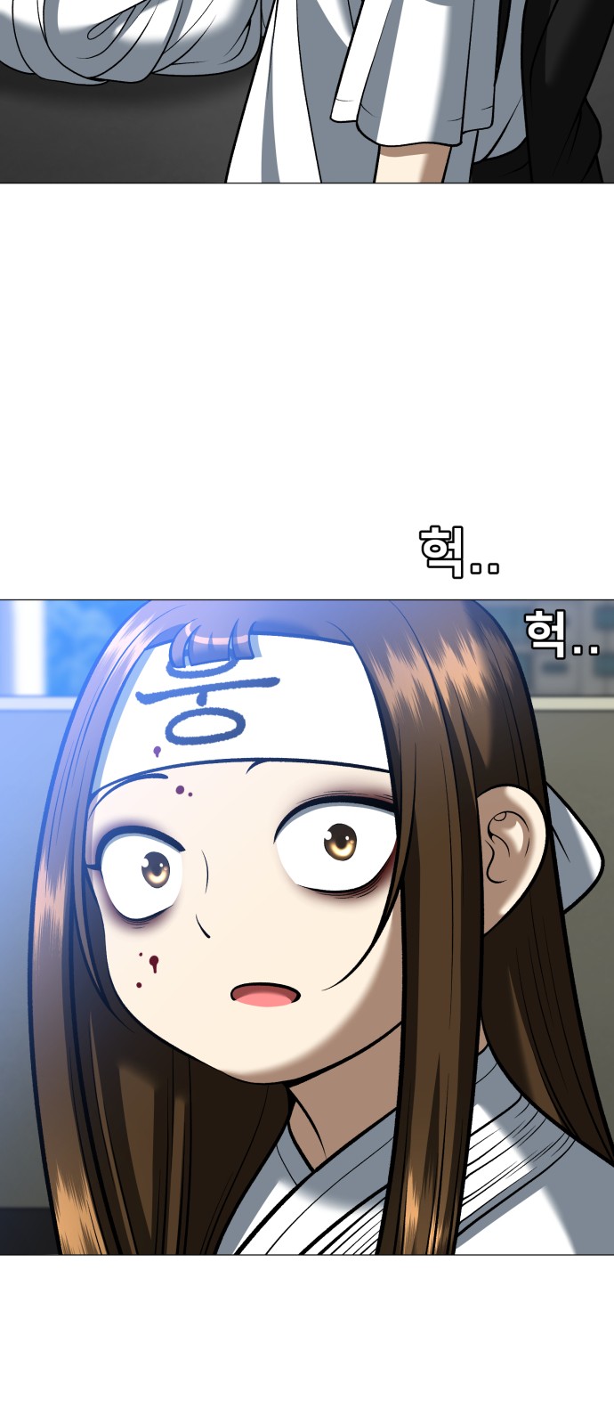 32 페이지